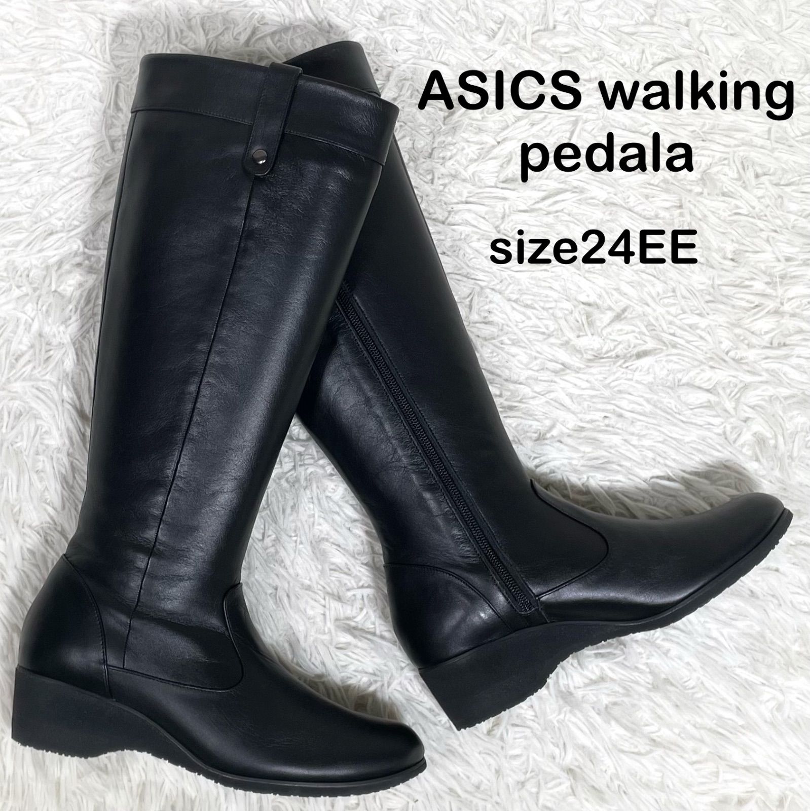 asics pedara アシックス ペダラ WP 293 K ロングブーツ サイドジップ黒 24 EE