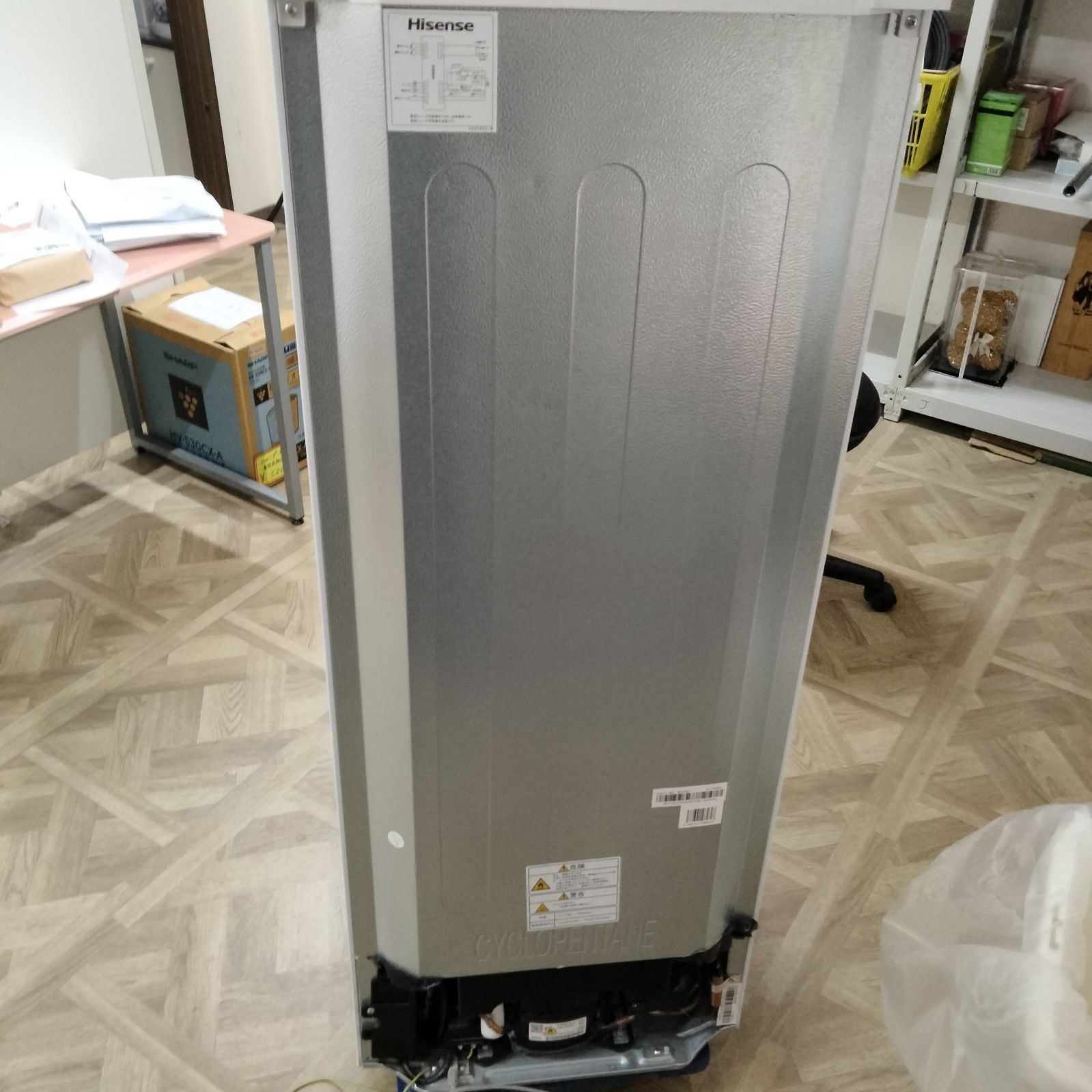 N-6525] Hisense 2022年製 冷蔵庫 HR-D15E 【公式通販】