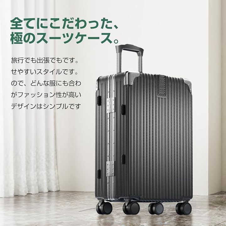 Seelove スーツケース キャリーケース 機内持ち込み ABS PC 耐衝撃 超軽量 キャリーバッグ 360度回転 静⾳ e.ガンメタルグレー Mサイズ 5～7泊 60L 66x43x25cm OLIVEOS_COM_TR