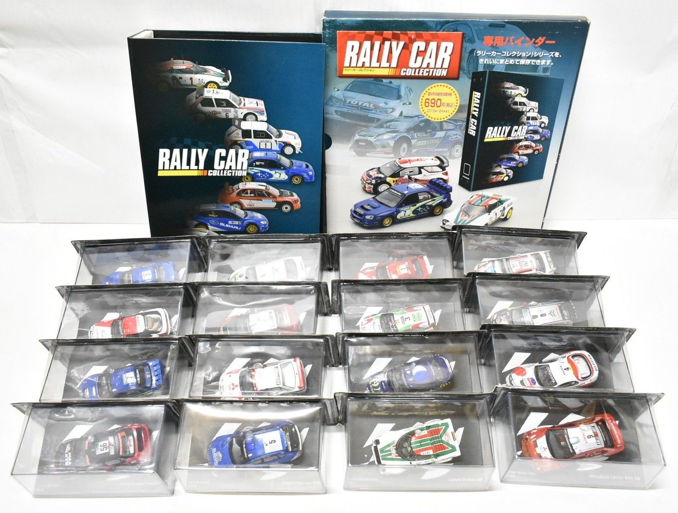 ブリスター デアゴスティーニ ラリーカー フィギュア16台セット 冊子18冊 車 模型 フィギュア ホビー D A 045 byebye