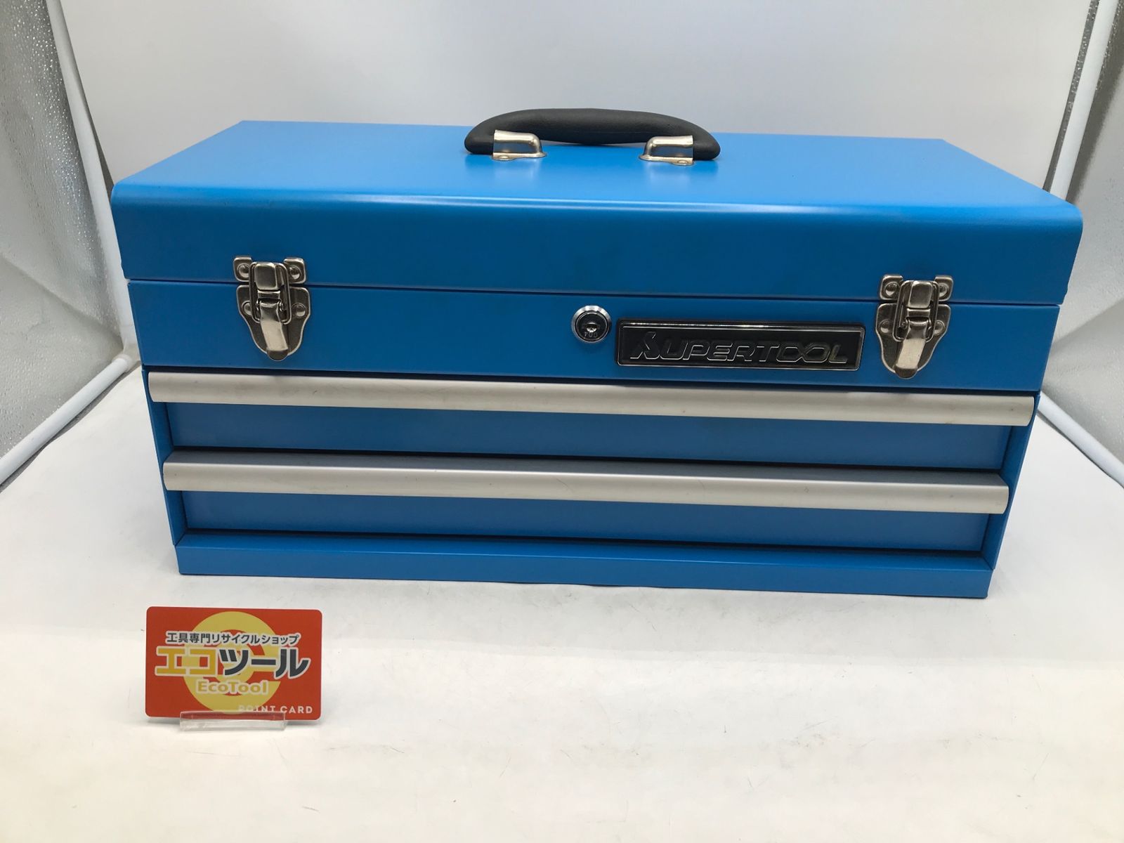 品 SUPER TOOL スーパーツール 工具セット2段引き出し総入数52点 S7000DSBL ITTOXIHB8KDQ エコツール岡崎岩津店 M02