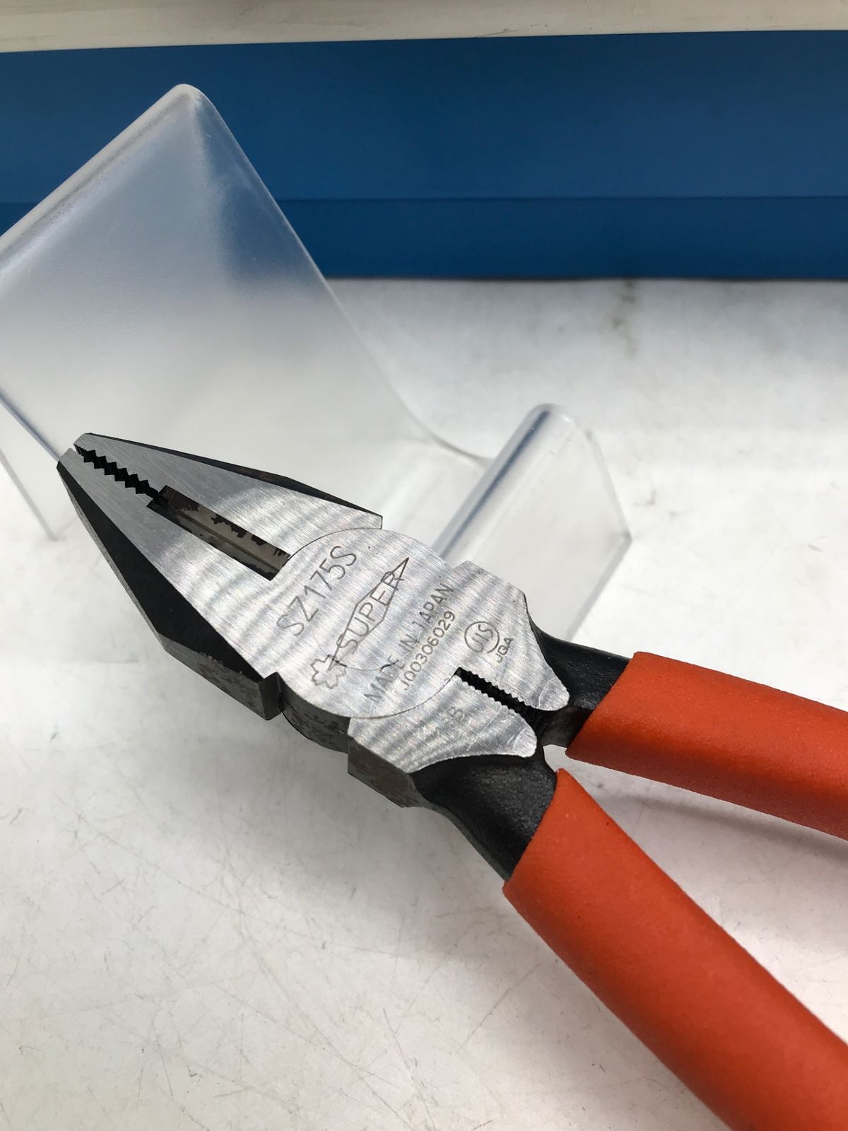 エコツール岡崎岩津店 M02