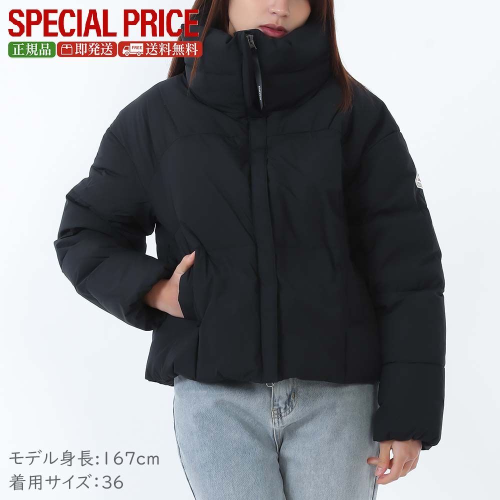 新品 PYRENEX ピレネックス HWY044 0009 HARMONIE CROP アルモニ 