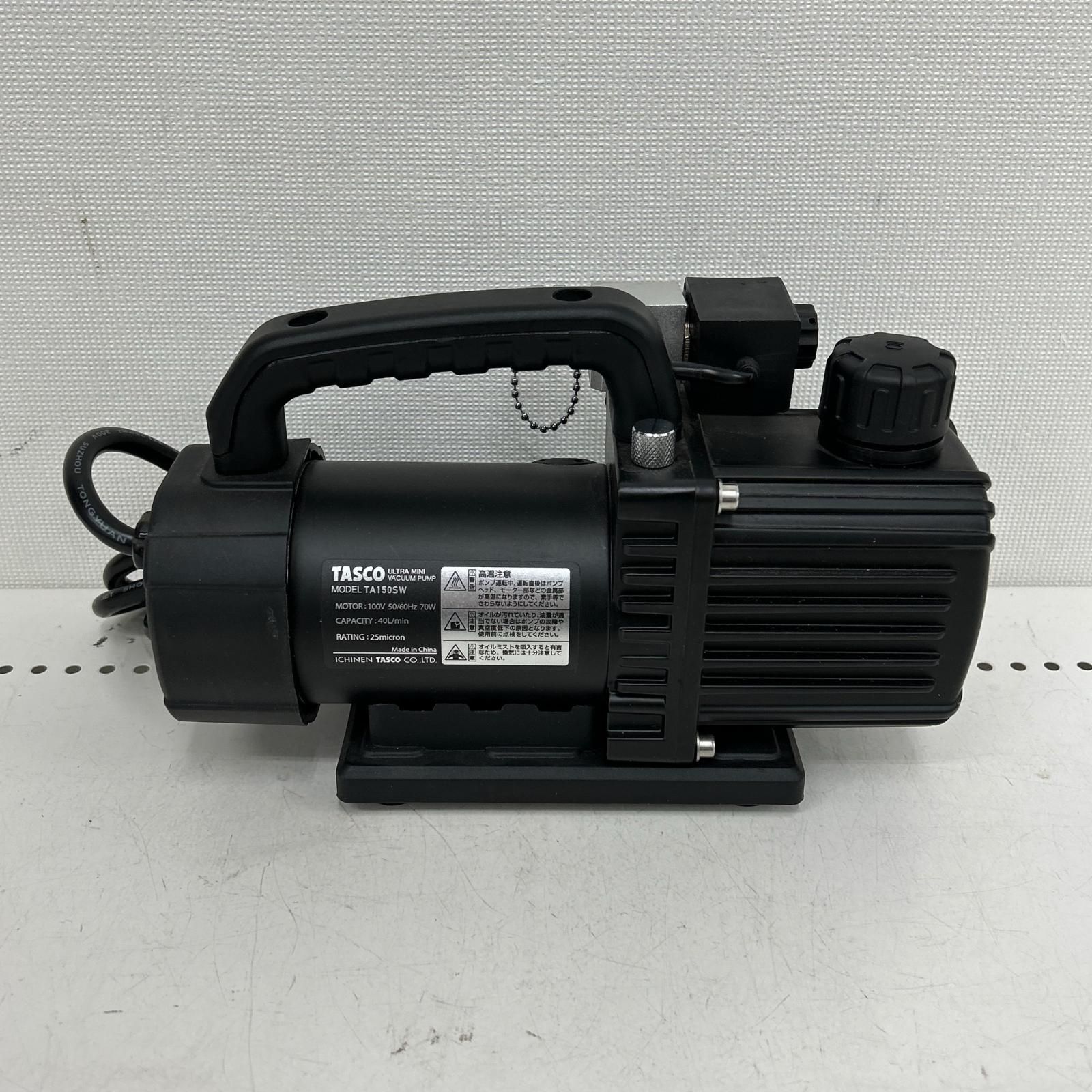 イチネンTASCO オイル逆流防止弁付ウルトラミニツーステージ真空ポンプ TA150SW ブラック