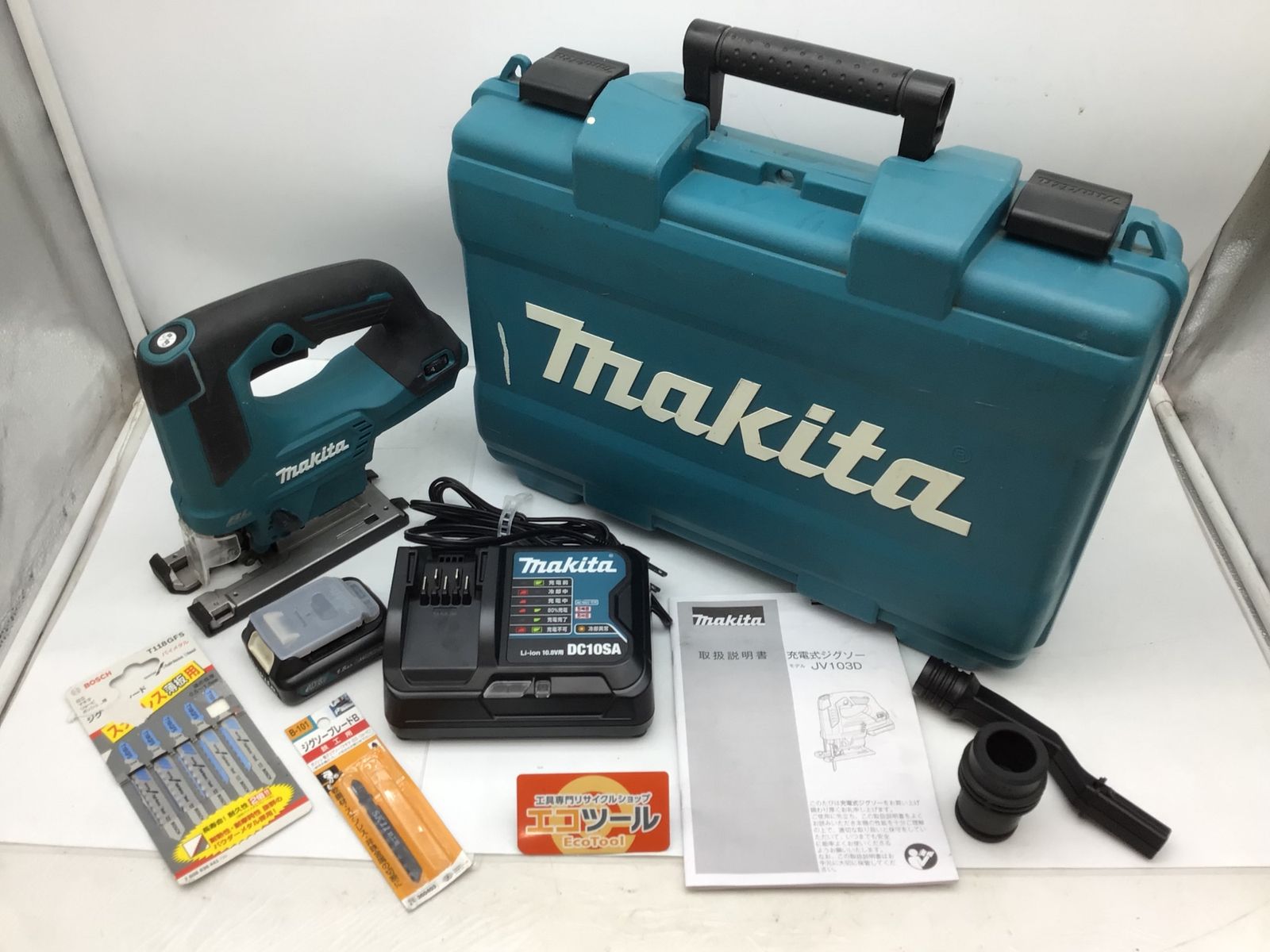 品 Makita マキタ 10.8v充電式ジグソー JV103DSH IT3UU55MP0IO エコツール知立店 M02