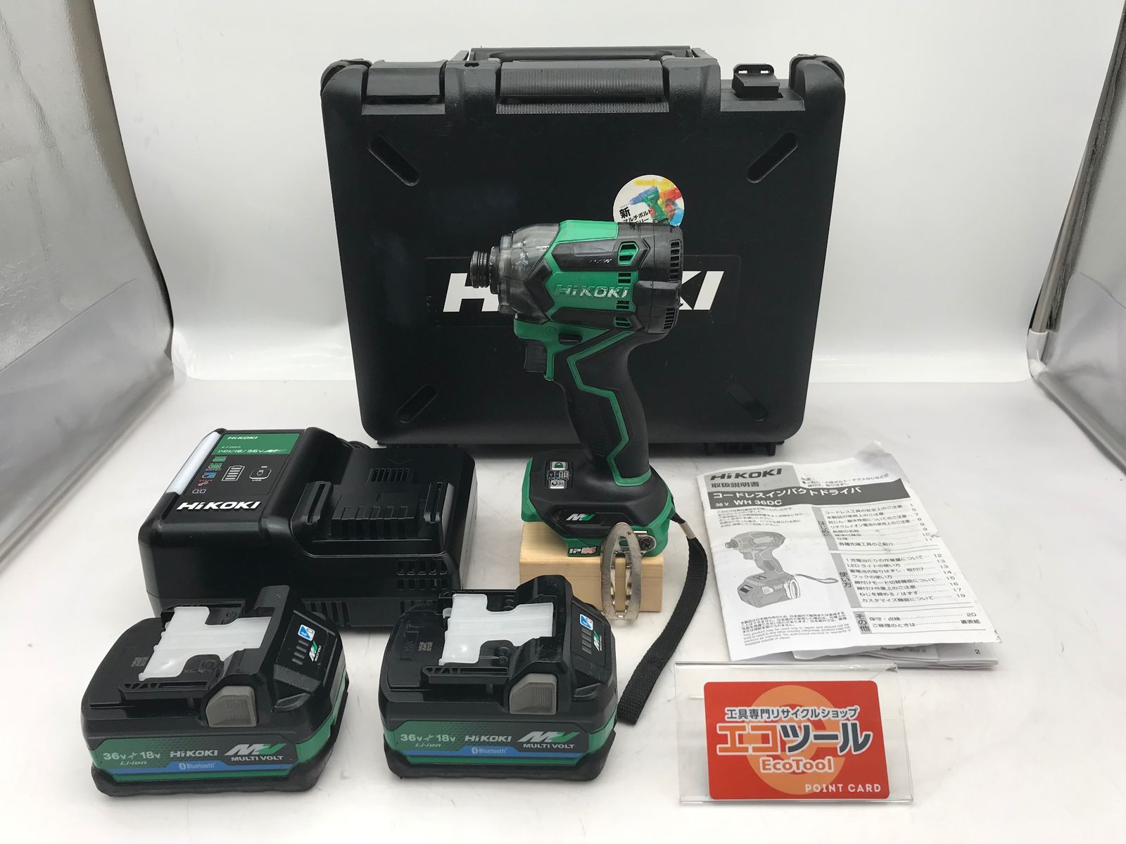 品 HIKOKI ハイコーキ マルチボルト 36v コードレスインパクトドライバ WH36DC 2XPSZ ITGHB6D5LEV0 エコツール小牧インター店 M02