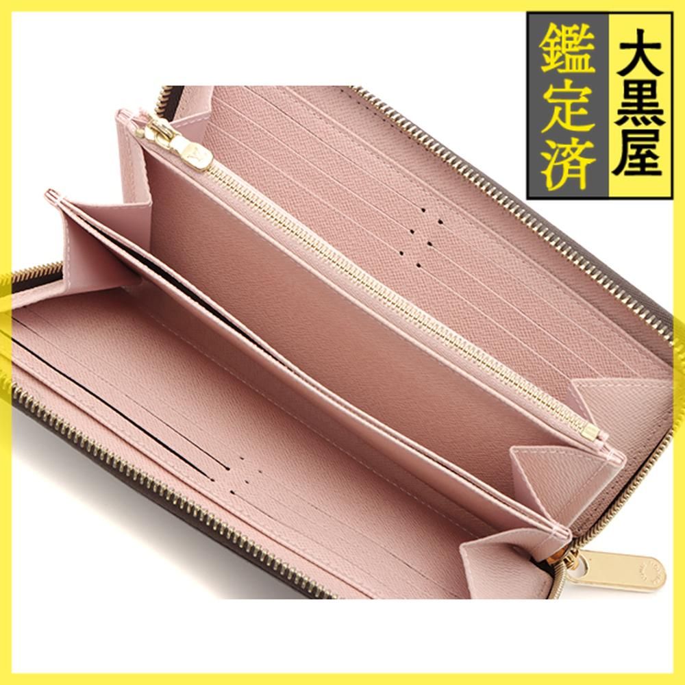 ジッピー ウォレット