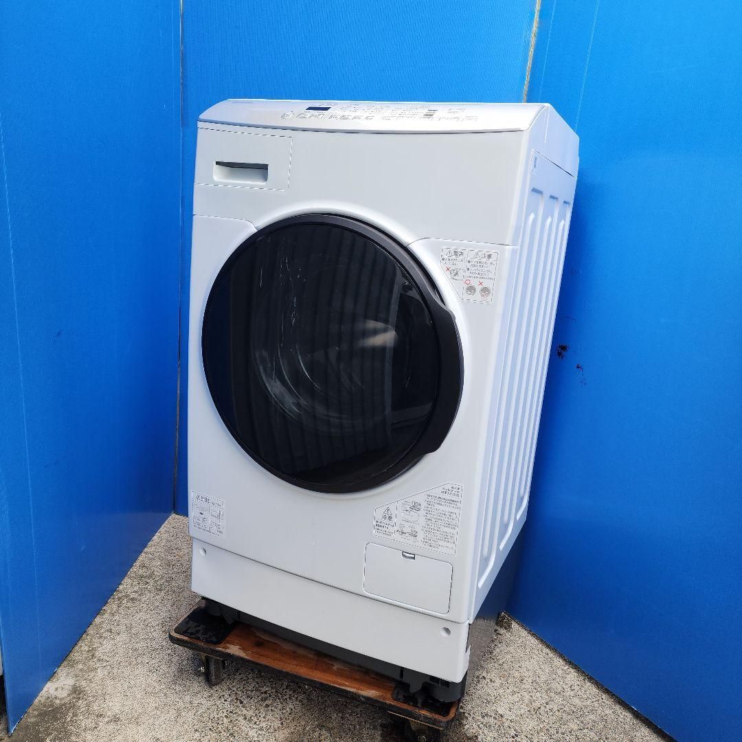 U 95 アイリスオーヤマ ドラム式洗濯乾燥 FLK 832 保証付 本州 四国地方 設置 2511