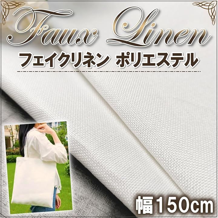 ニコ断捨離中様 断捨離中様専用ページ 断捨離。プロフ様専用ページ 公式通販 断捨離中