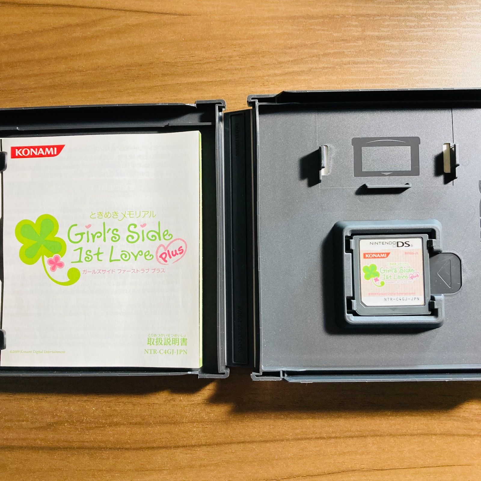 ときめきメモリアル Girl's Side 1st Love Plus DS 53-7 - メルカリ