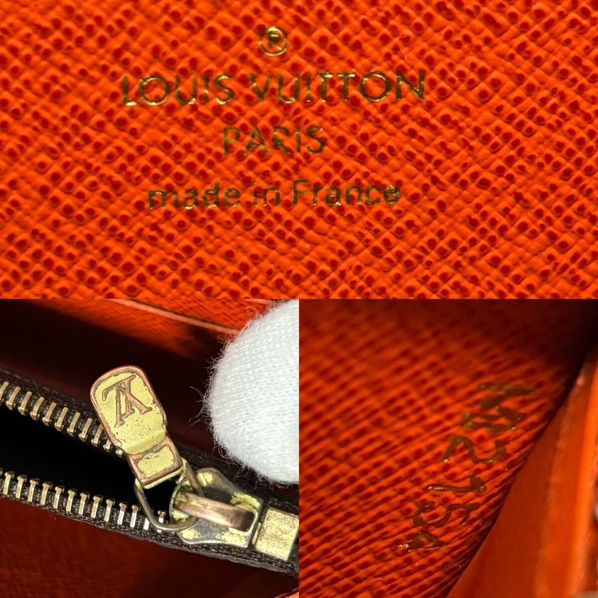 q97 ポルトフォイユ クレマンス モノグラム オレンジ 長財布 ルイ