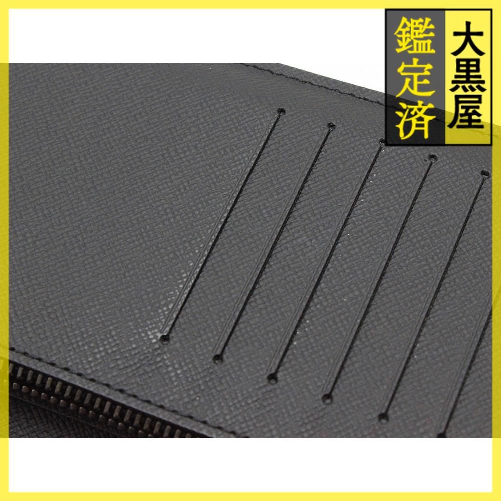 ポルトフォイユ