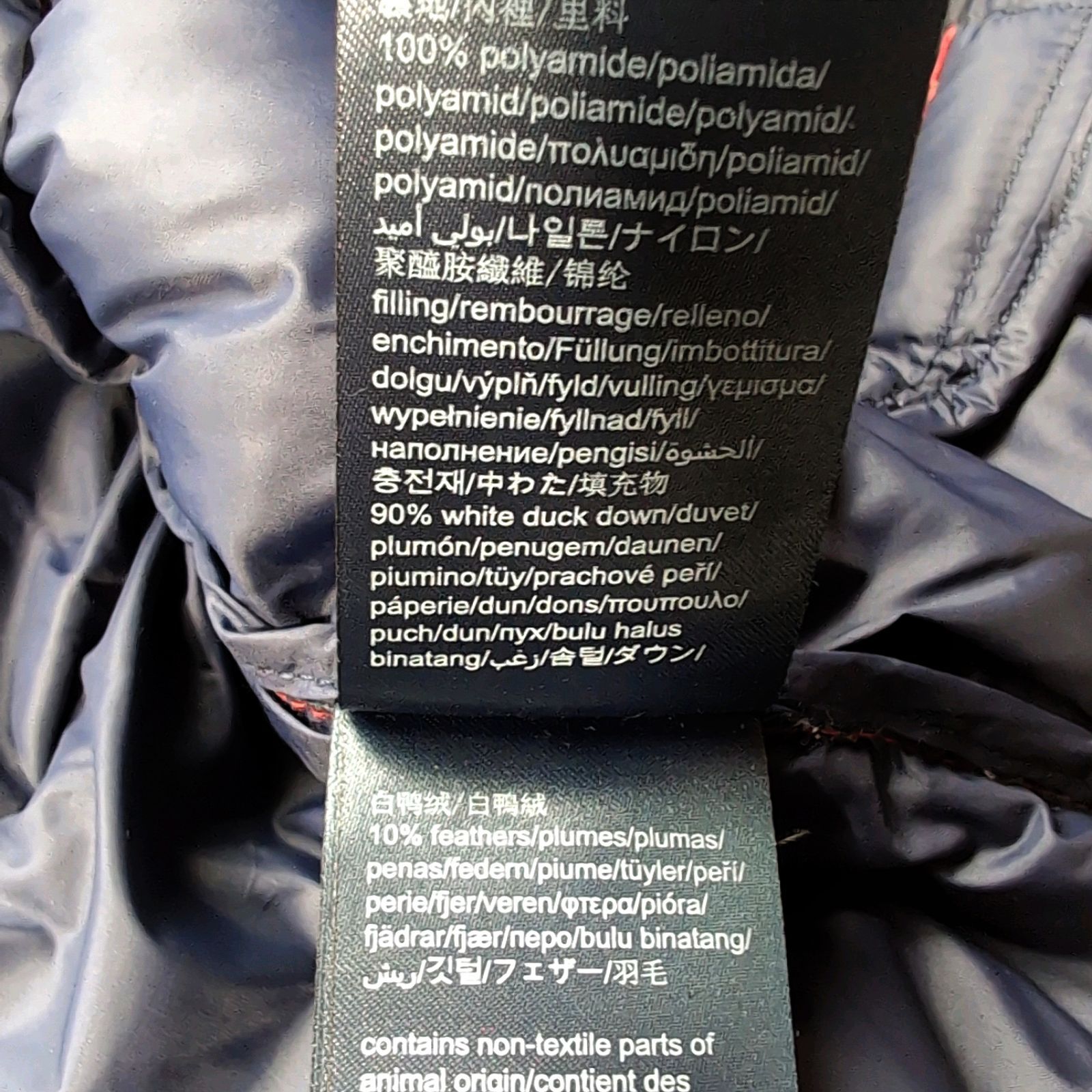 Vest フラッグロゴ刺繍ワッペン