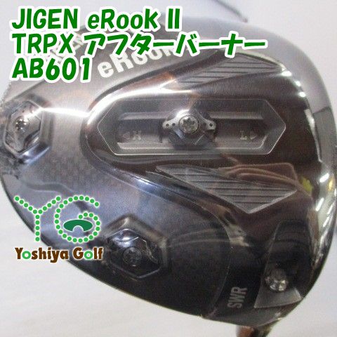 ドライバー その他 JIGEN eRook II TRPX アフターバーナーAB601 S 10 138127