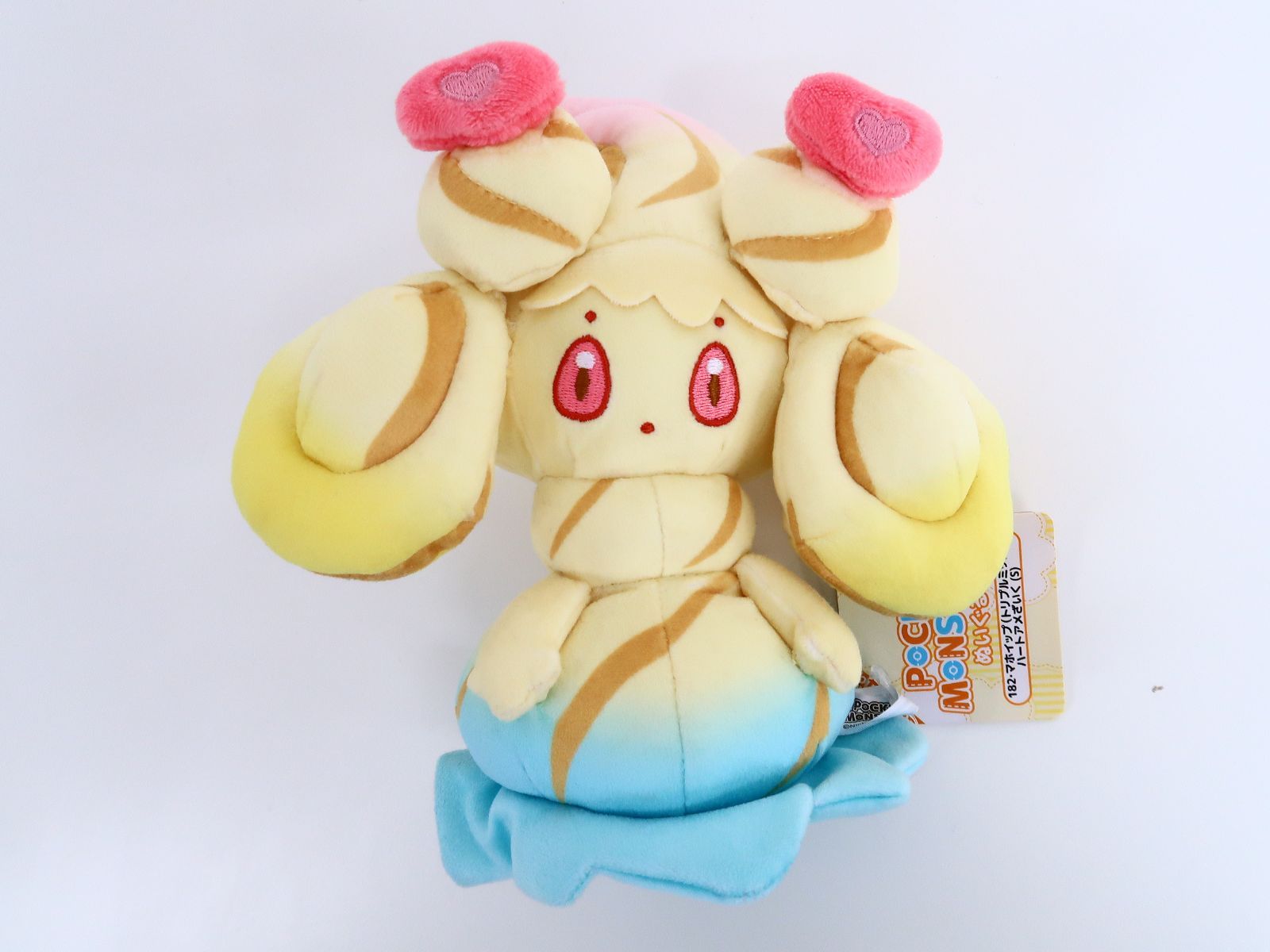 マホイップ (トリプルミックス) ハートあめざいく ALL STAR COLLECTION