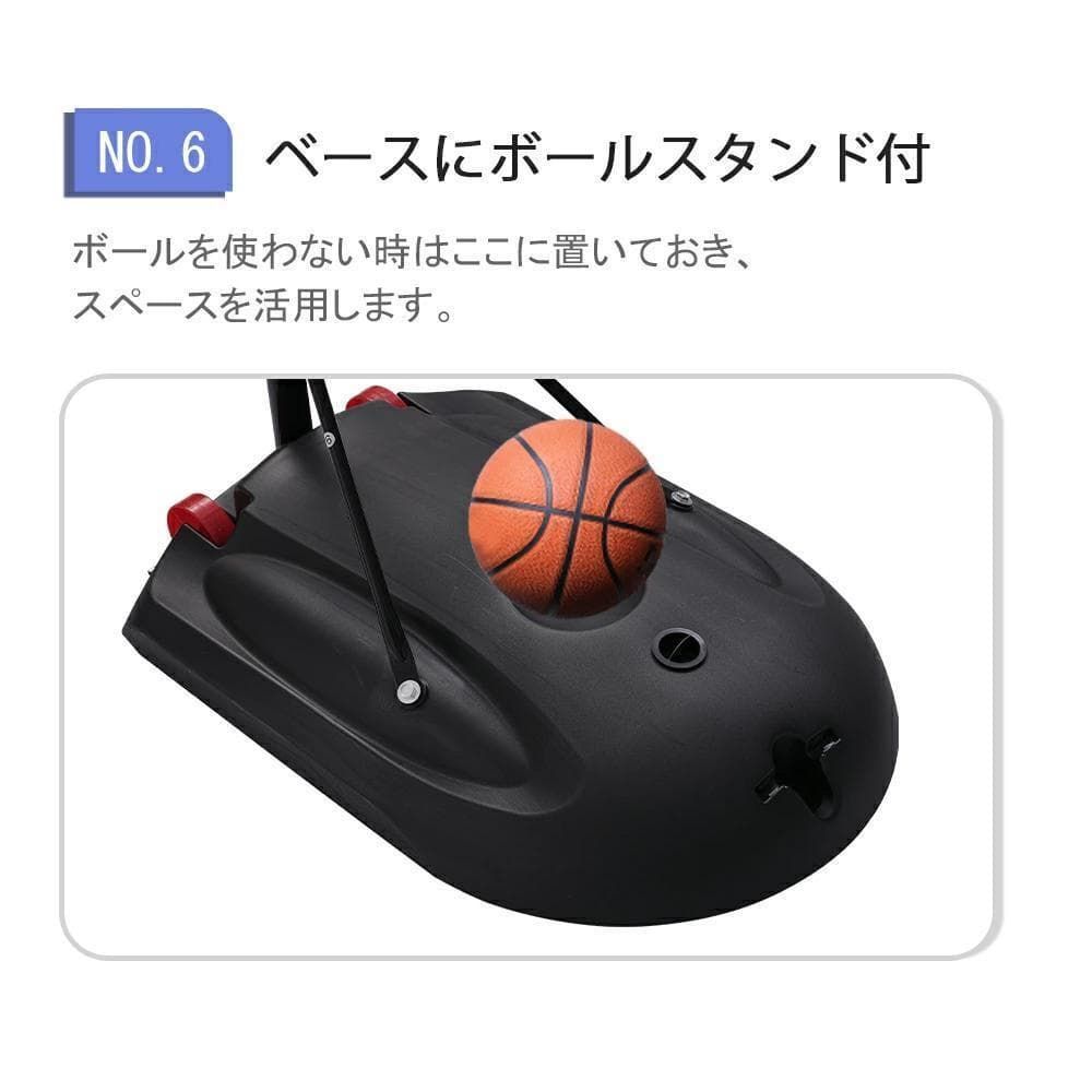 訳あり新品 バスケットゴール 電子スコアリング 屋外 家庭用 568-160