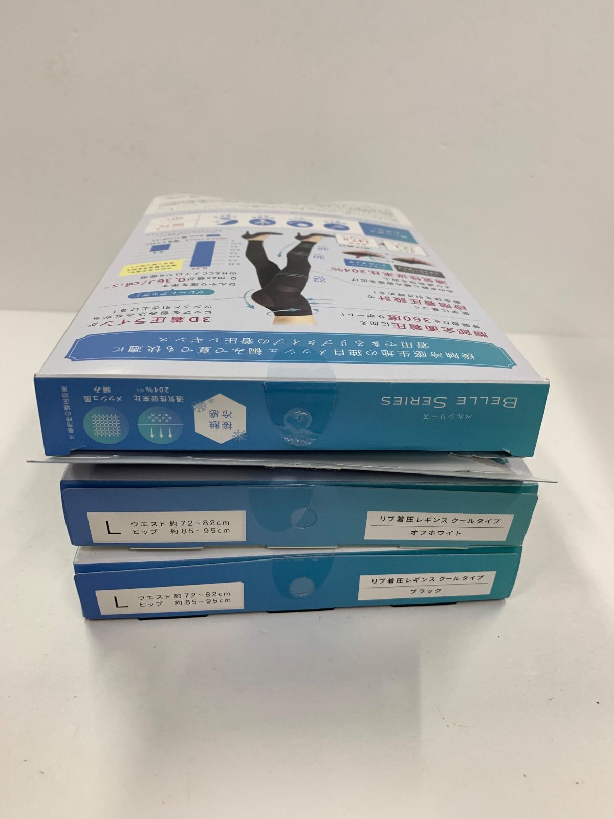 Lサイズ ブラック