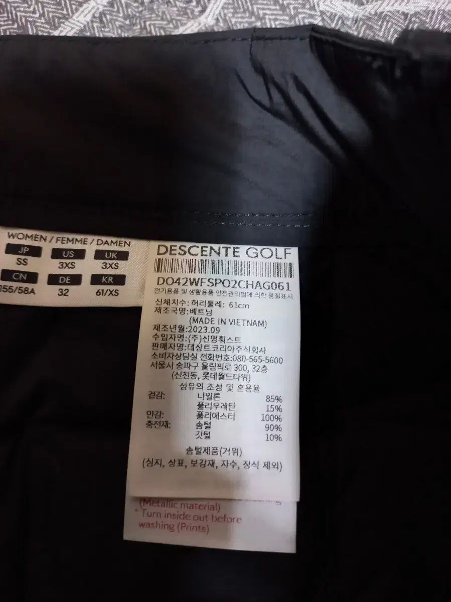デサント ゴルフ グース 半 ズボン ブラック 23年 製造
