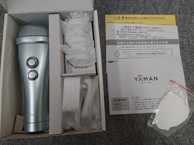 ヤーマン レイボーテ ヴィーナス プロ YJEA0L 家庭用光美容器