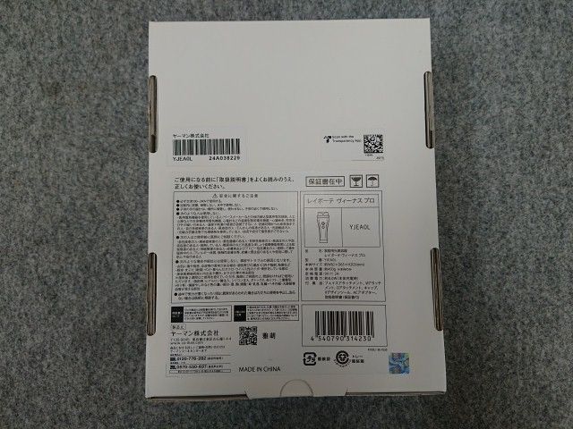 YJEA0L 家庭用光美容器