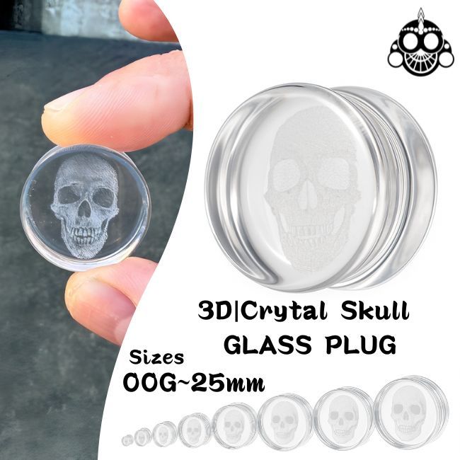 ボディピアス 18mm 20mm クリスタル 3D スカル ガラスピアス ダブル