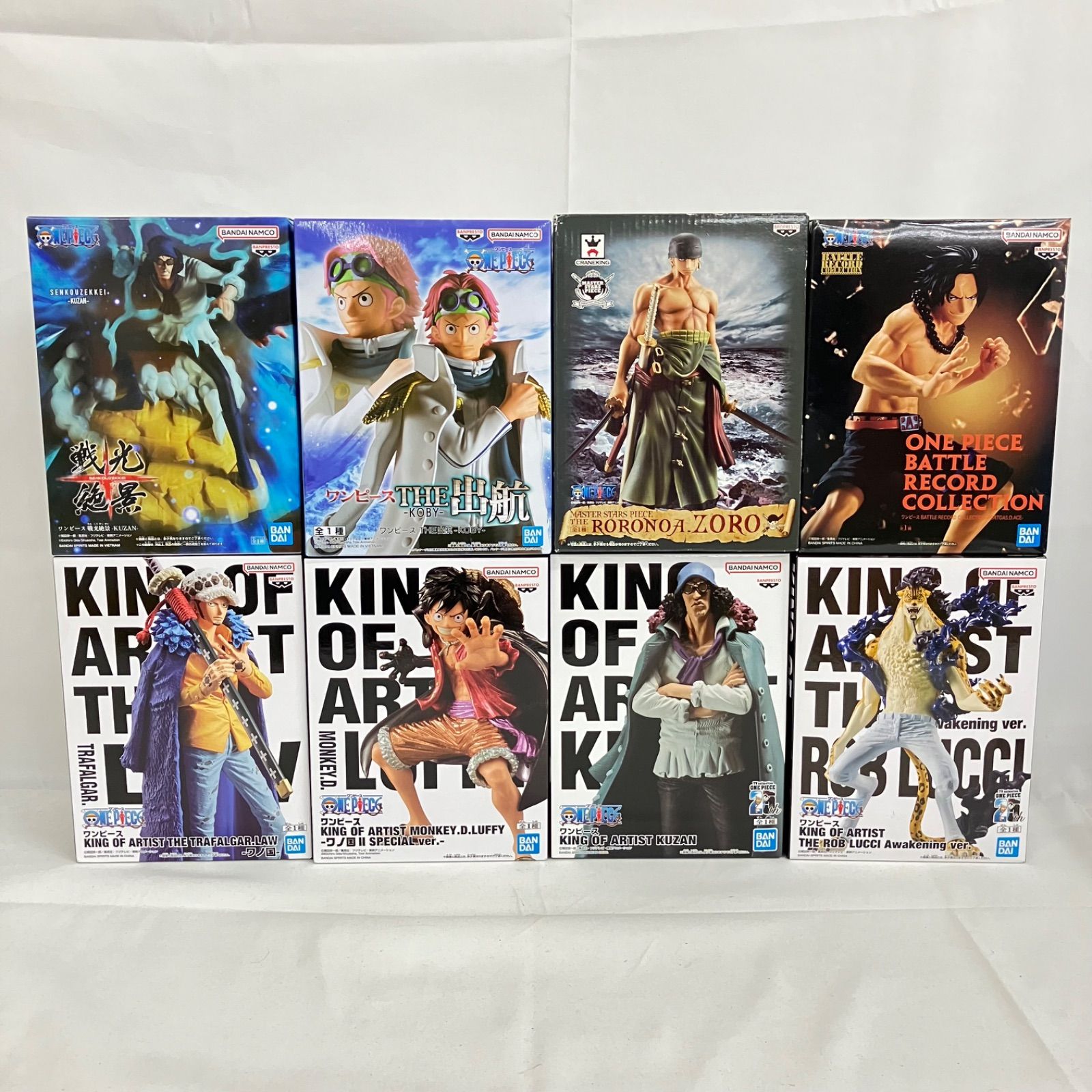 未開封　箱美品　麦わらの一味　グラメン　コンプリートセット ワンピース フィギュア 麦わらの一味 セット グラメン フィギュアーツ