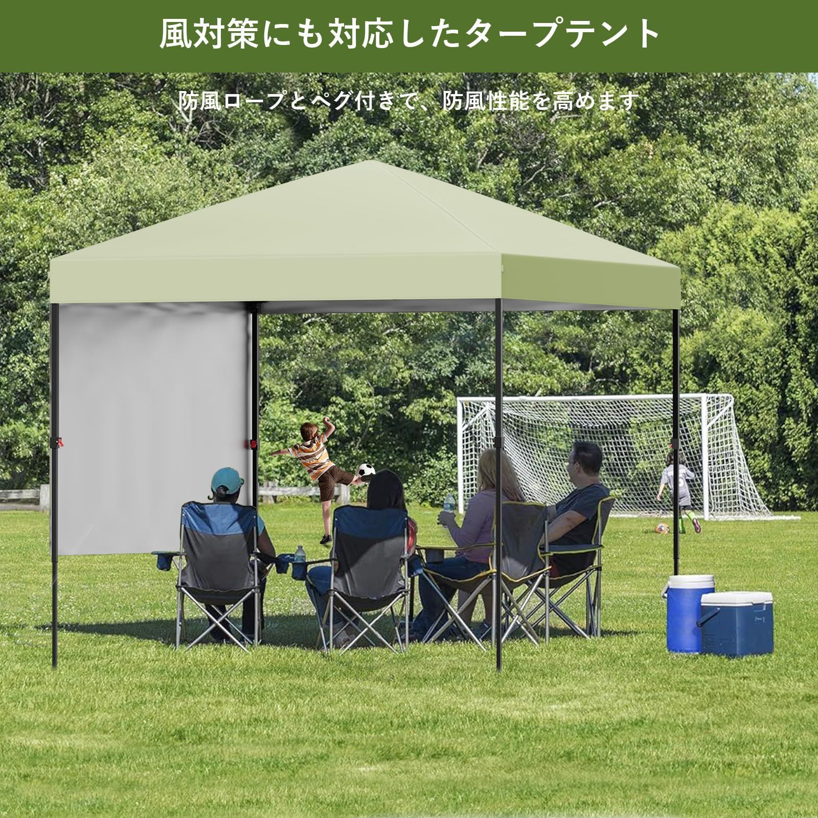 タープテント 収納バッグ付