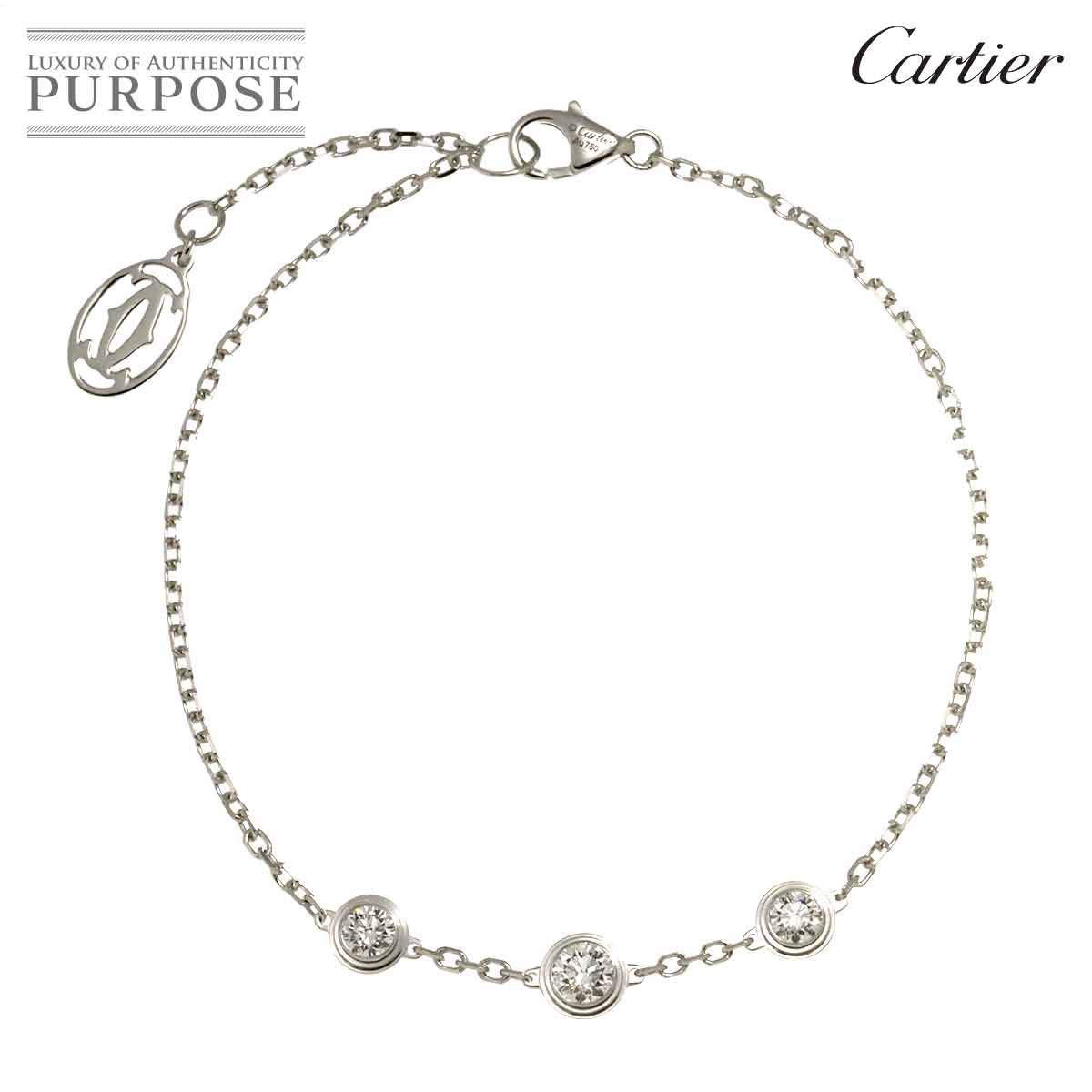 カルティエ Cartier ダムール ダイヤ 3P ブレスレット 18cm K18 WG ホワイトゴールド 750 ディアマン レジェ d Amour Bracelet 90291522