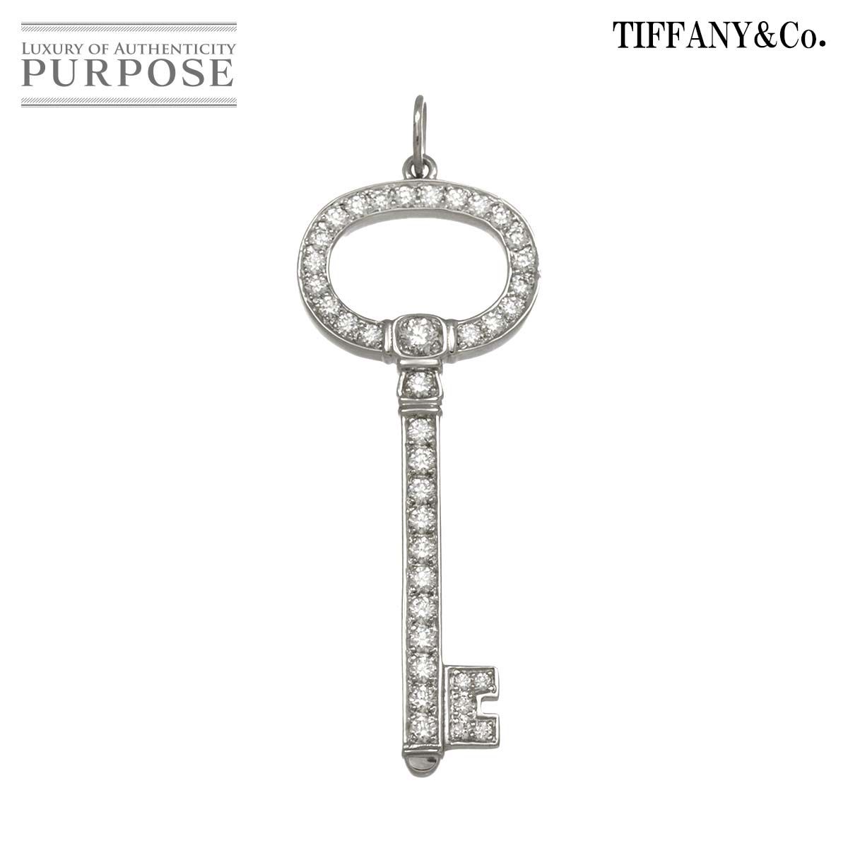 ティファニー TIFFANY Co オーバルキー ダイヤ ペンダント トップ Pt プラチナ Pendant Top