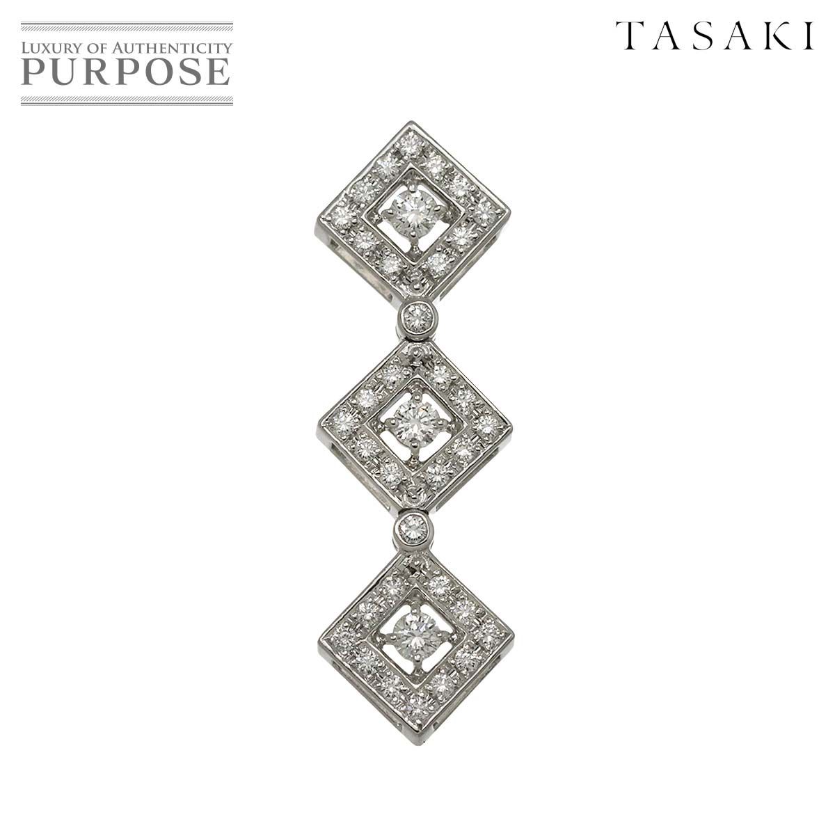 タサキ TASAKI ダイヤ 0.50 ct ペンダント トップ K 18 WG ホワイトゴールド 750 2 WAY 田崎真珠 Pendant Top