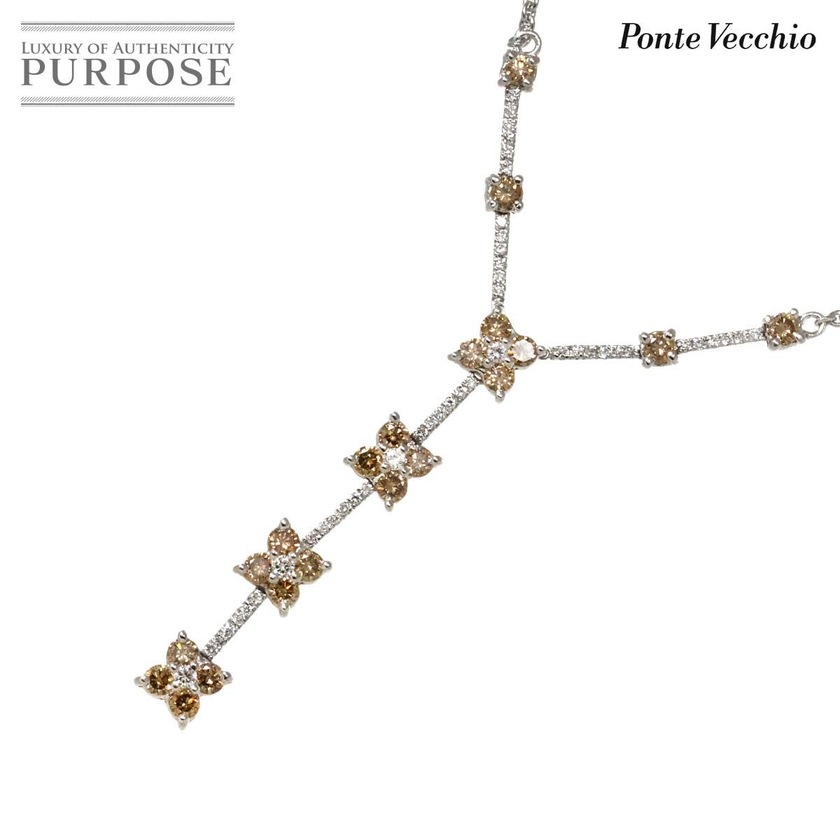 ポンテヴェキオ Ponte Vecchio ダイヤ 1.24 0.30ct ネックレス 45cm K18 WG ホワイトゴールド 750 Diamond Necklace 90297215