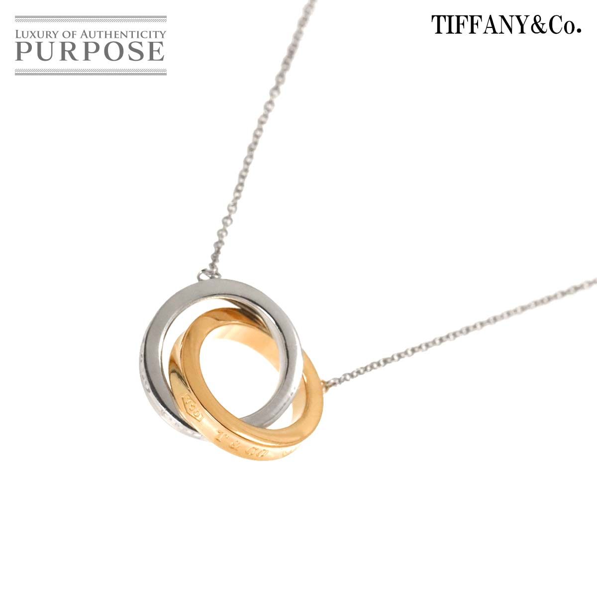ティファニー TIFFANY Co 1837 インターロッキング サークル ネックレス 40 cm SV K 18 PG シルバー ピンクゴールド 750 Necklace