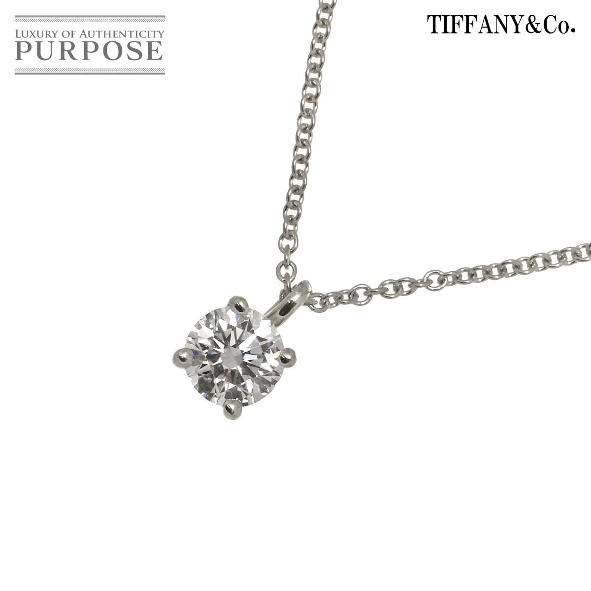 ティファニー TIFFANY-CO. ソリティア ダイヤ ネックレス 40cm Pt プラチナ Diamond Necklace 90299627