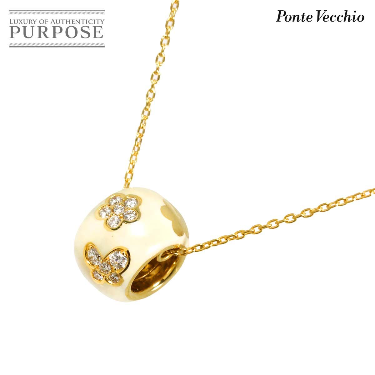 ポンテヴェキオ Ponte Vecchio ダイヤ 0.16ct ネックレス 40cm K18 YG イエローゴールド 750 エナメル Diamond Necklace 90301831