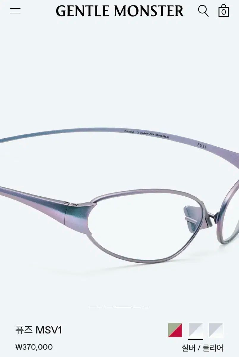 ホリ製 GENTLE MONSTER ボールド 퓨즈