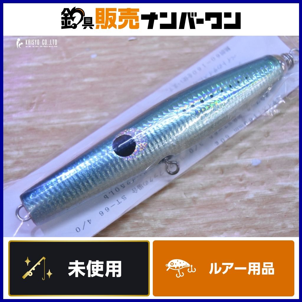 カーペンター　鮪郎　MR 100-185 カーペンター 鮪郎 100-185 メルカリ ルアー 「カーペンター+鮪郎