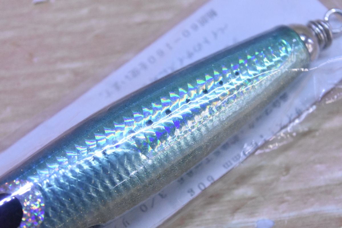 カーペンター 鮪郎 MR 60-160 Carpenter MAGUROU クロマグロ