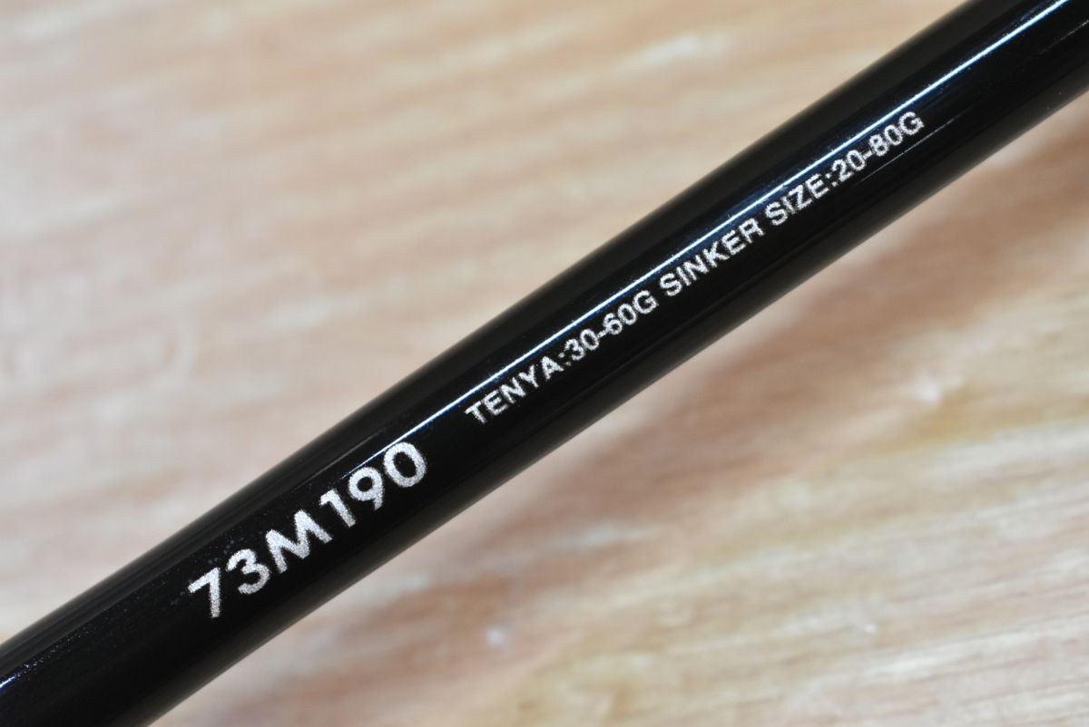 シマノ サーベルマスター BB 73 M190 ベイトロッド SHIMANO SABERMASTER BB タチウオ オフショア 船 釣り 等に
