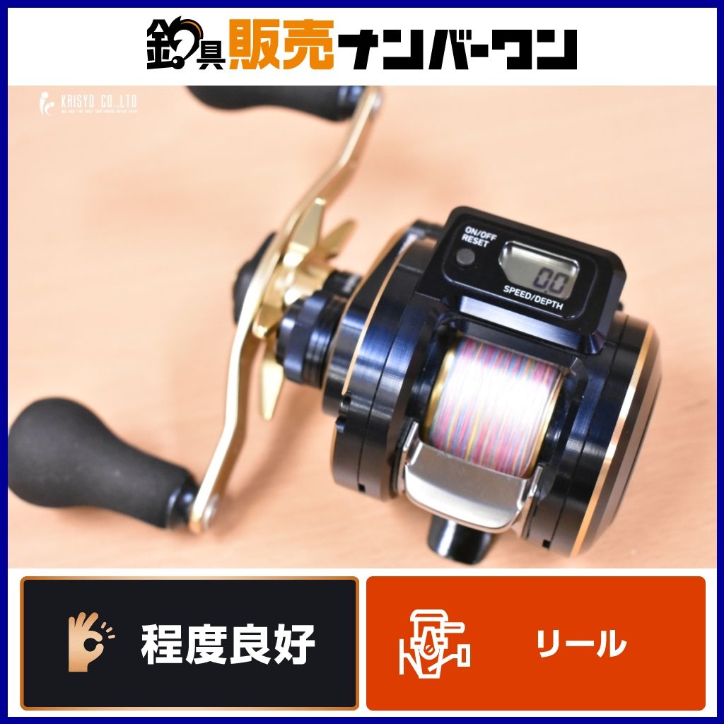 ダイワ 21 ソルティガ IC 100PL-DH 左 DAIWA SALTIGA カウンター付ベイトリール SLJ ライトジギング タイラバ タチウオ