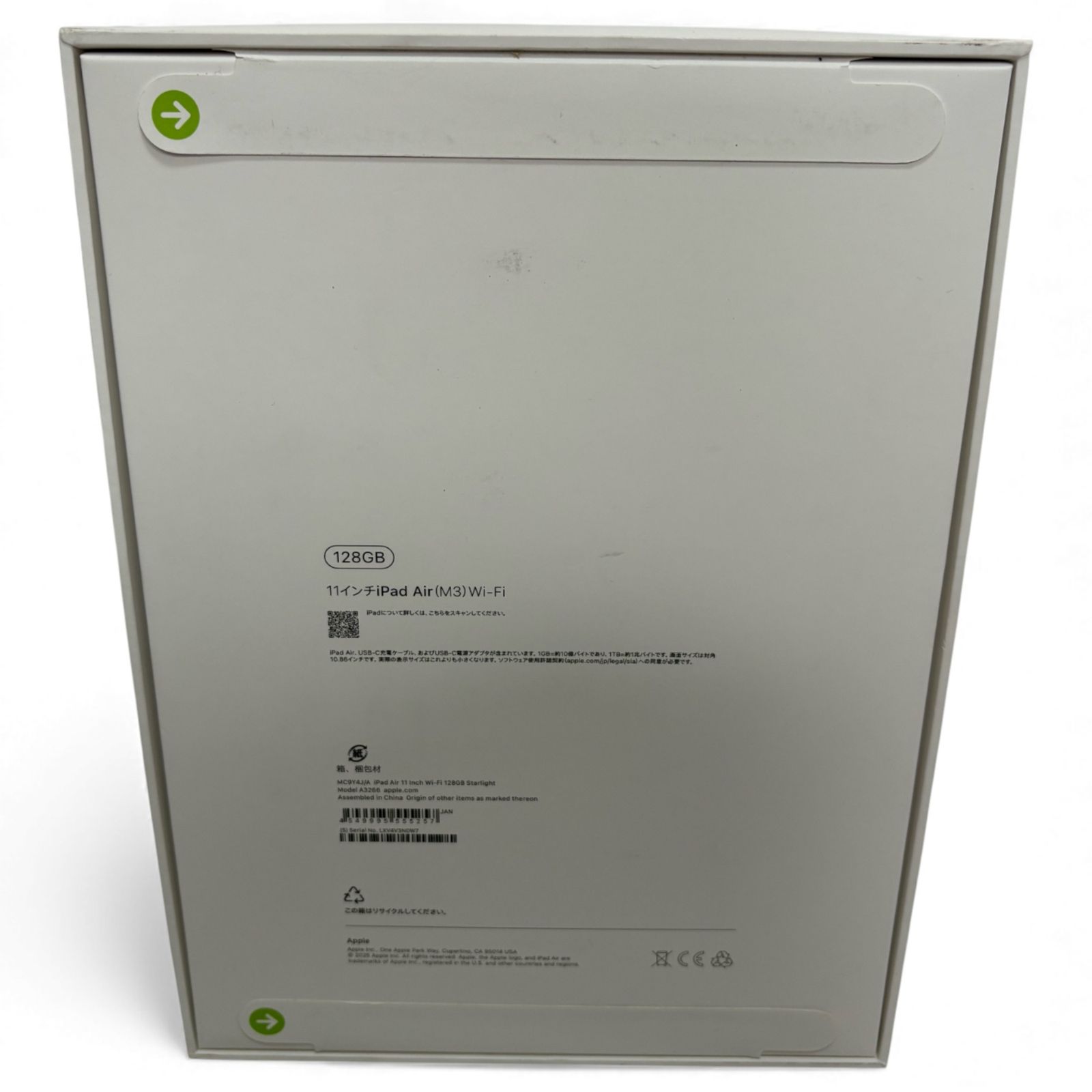 アップル Apple iPad Air MC 9 Y 4 J A スターライト 11インチ M 3 128 GB 1100-2834