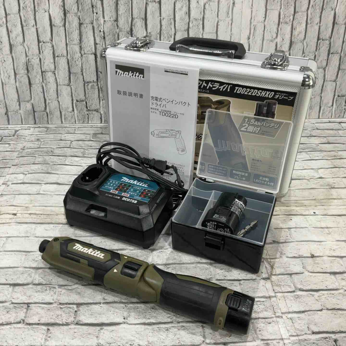 マキタ makita コードレスペンインパクトドライバー TD022DSHXO 川口店