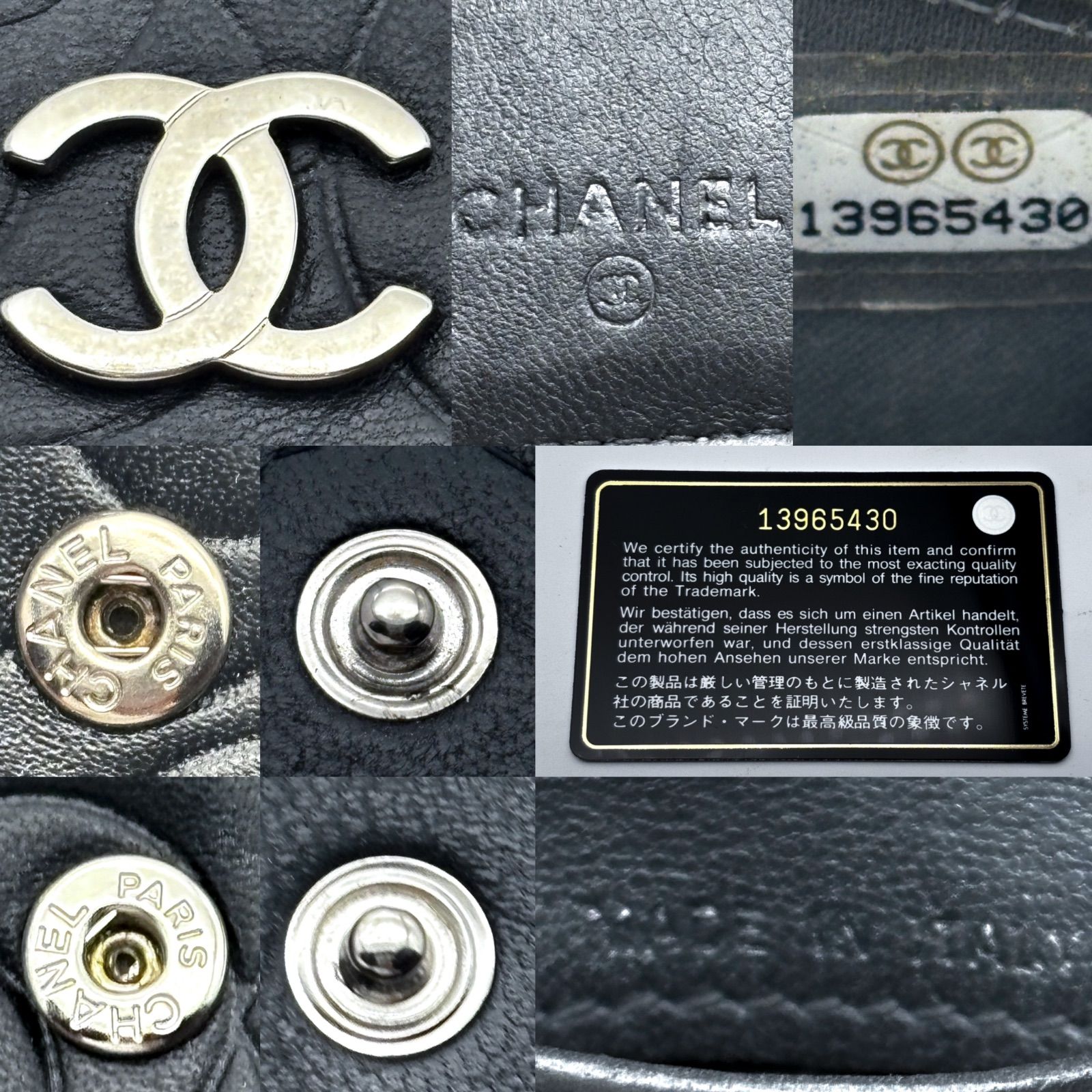 【美品✨】シャネル 財布 カメリア 型押し Wホック　二つ折 美品✨】シャネル 財布 カメリア 型押し Wホック 二つ折 - メルカリ