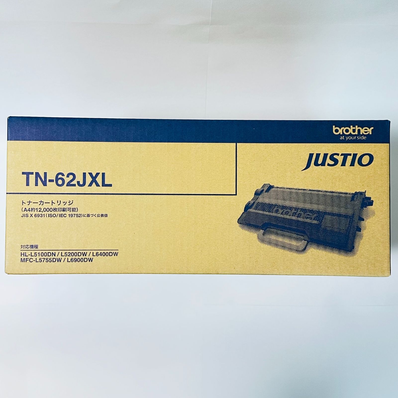 品 brother ブラザー TN 62 JXL 大容量トナーカートリッジ レーザープリンター 複合機用