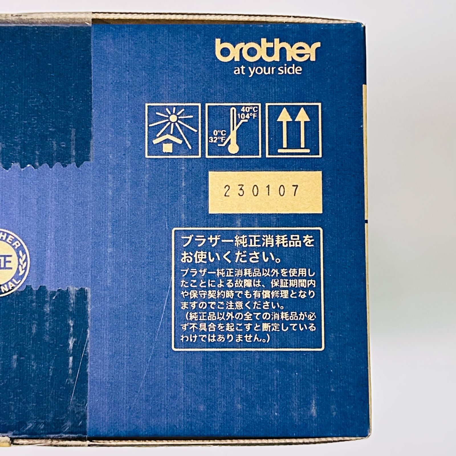 専用出品 月1847 珍品 当時物 旧バンダイ 仮面ライダー対エジプタン プラモ 【旧