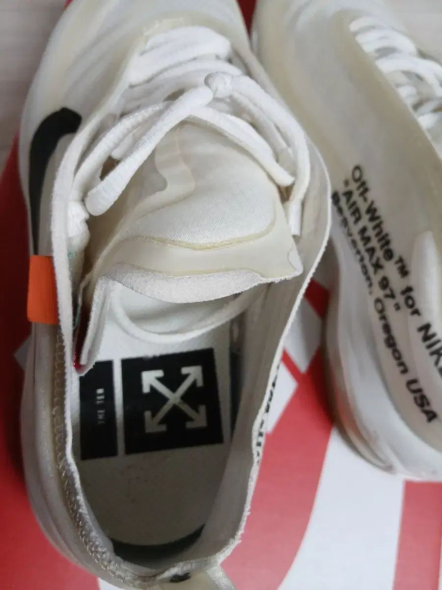 ナイキ エアマックス97