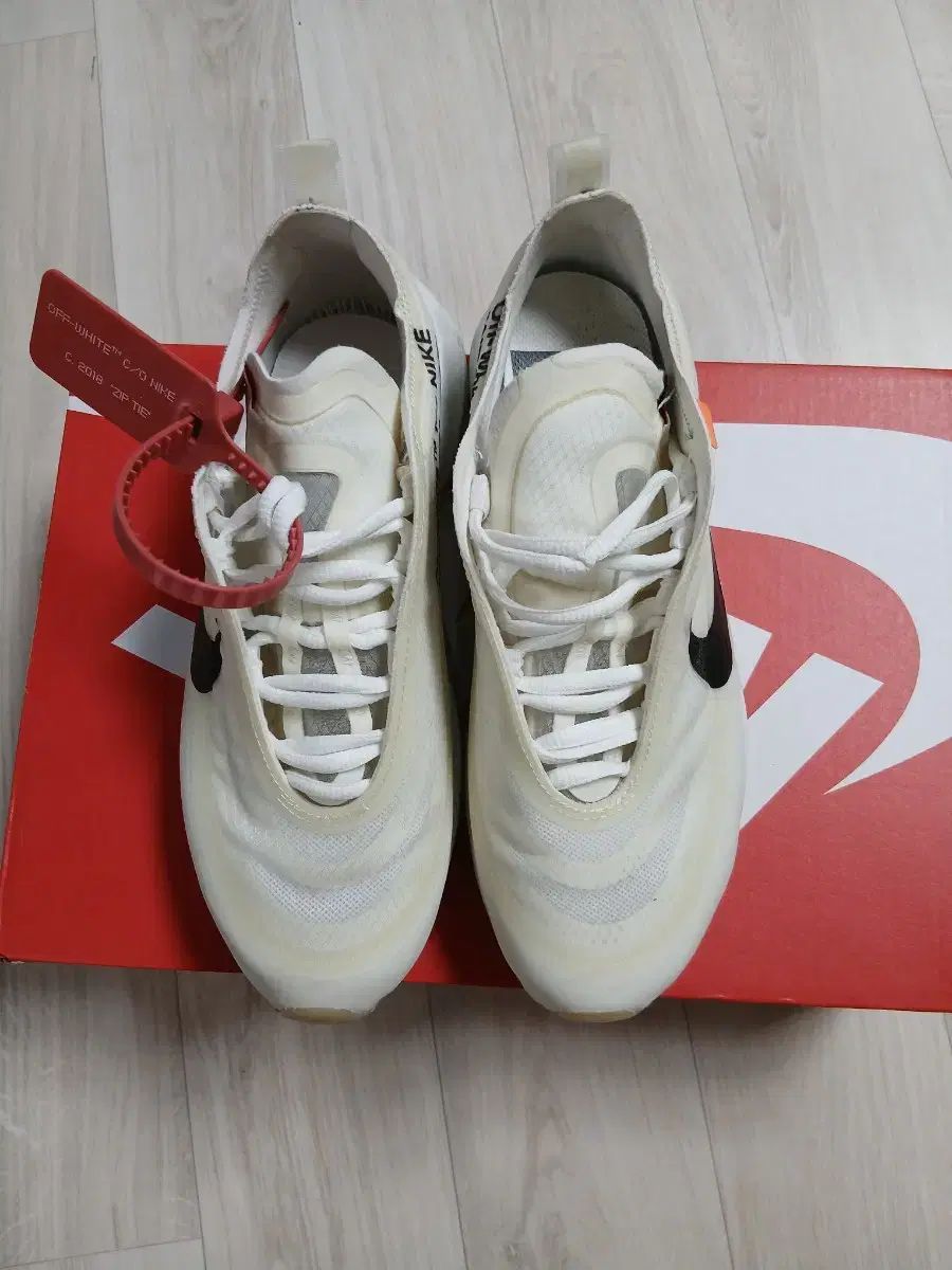 ナイキ エアマックス97 オフホワイト 白 230