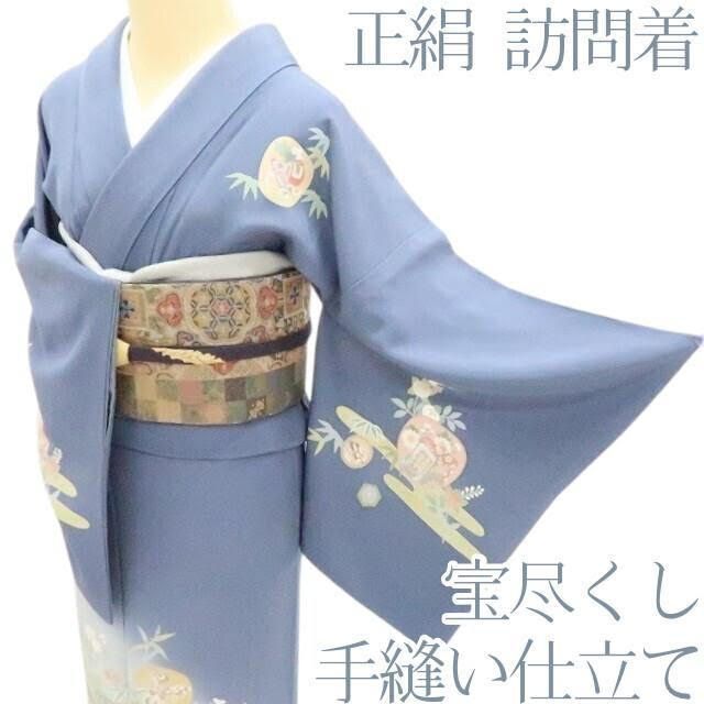 Y1482◇新品 正絹 やまと誂製 手縫い仕立て ゆったりサイズ 訪問
