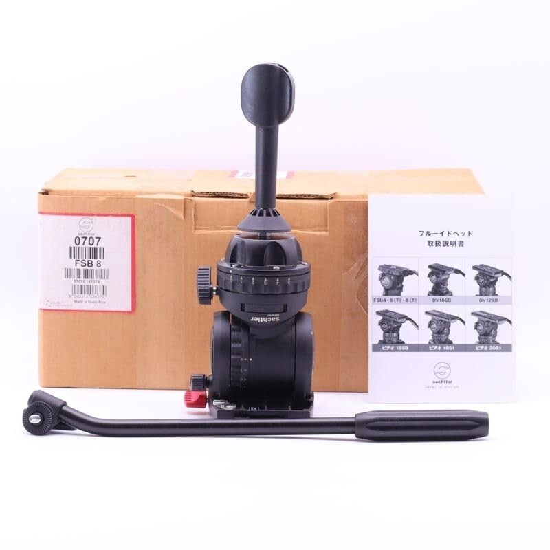 Sachtler FSB 8 75mm 流体ヘッド ペイロード容量