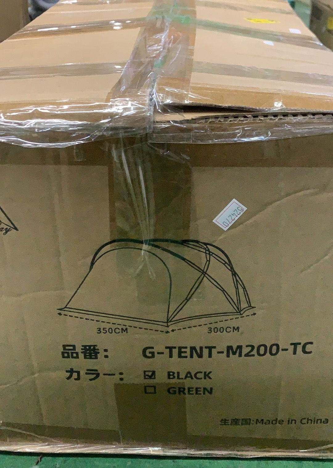 TC素材シェルターテント--524270