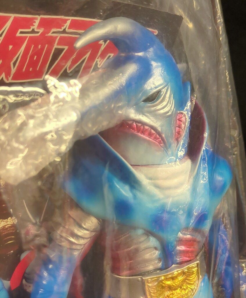 メディコム・トイ 東映レトロソフビコレクション 仮面ライダー